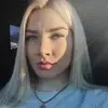 Отзыв от Зоя Дубова