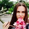 Отзыв от Гульнара Евсеева