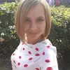 Отзыв от Людмила Еремина