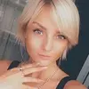 Отзыв от Альбина Шевцова