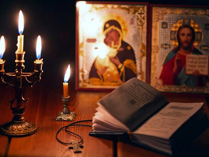 Эффективная молитва от гадалки в Чертково для возврата любимого человека